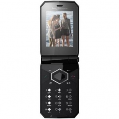 Sony Ericsson Jalou D&G edition -  1